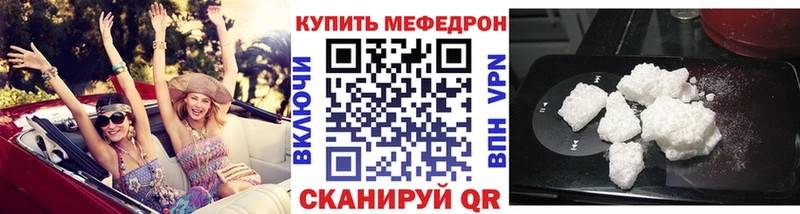 Купить наркотики цена Катайск Конопля  kraken ссылки  СК  ГАШИШ  Псилоцибиновые грибы  МЕТАДОН  Меф  АМФ 