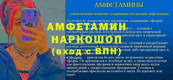 наркотики Надым