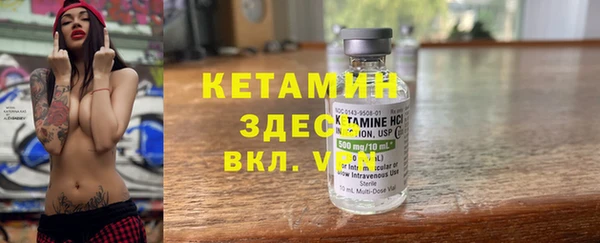 наркотики Надым