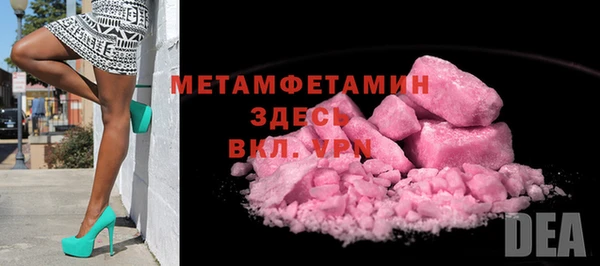 наркотики Надым