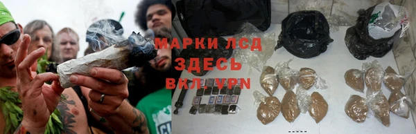 бошки Баксан