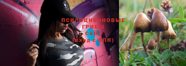 наркотики Надым