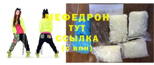 наркотики Надым