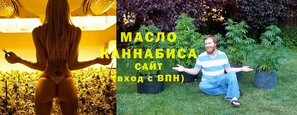 MESCALINE Богородск