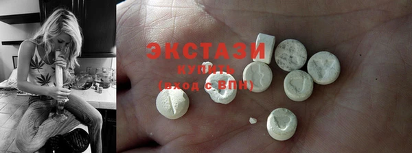 PSILOCYBIN Михайловск