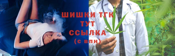 наркотики Надым