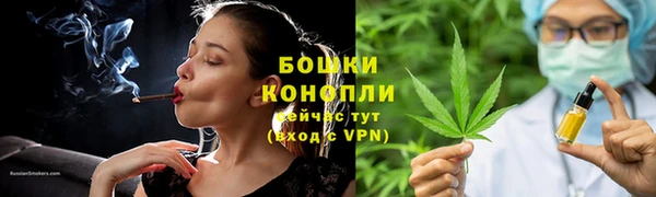 кристаллы Наволоки