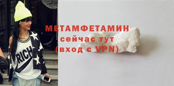 наркотики Надым