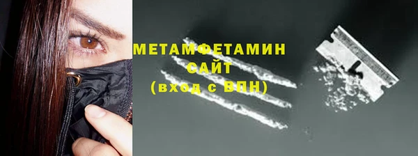 наркотики Надым