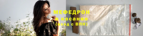 наркотики Надым