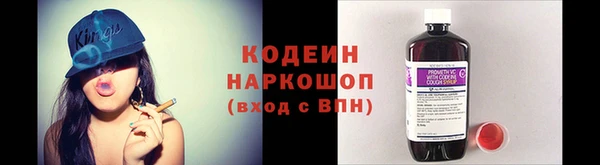 сатива Навашино