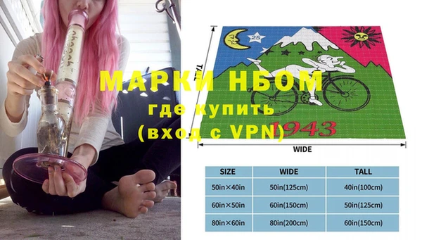 наркотики Надым