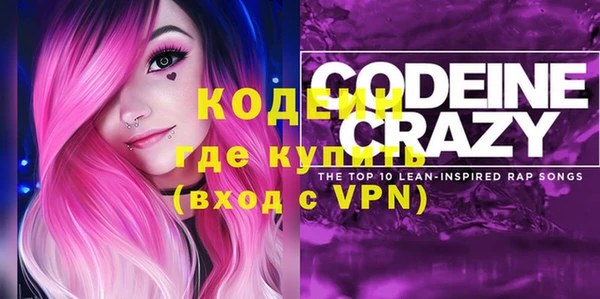 наркотики Надым