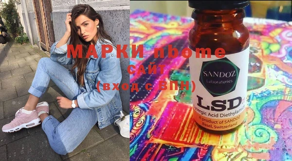наркотики Надым