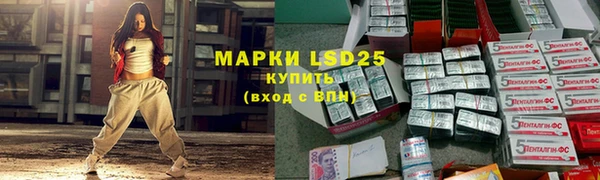 меф VHQ Алагир