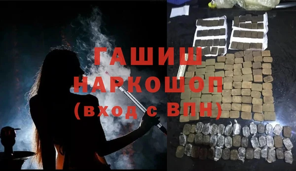 наркотики Надым