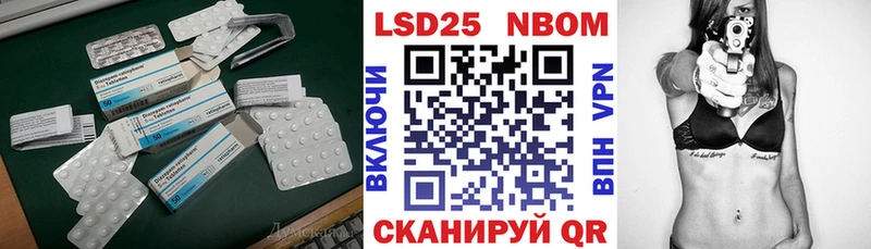 магазин    Катайск  LSD-25 экстази кислота 